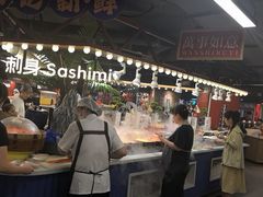 -四囍码头海鲜烧烤自助火锅(外滩南京东路悦荟广场店)