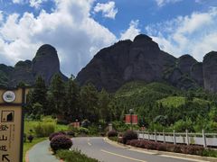 -南武当山景区