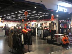 -砂之船奥莱(南京江宁店)