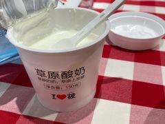 -西贝(吴江路湟普汇店)