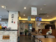 -玖鲜小笼(中山广场店)