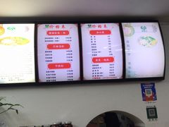 -笋果坊螺蛳粉(竹园小区店)