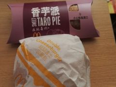-麦当劳(南后街店)