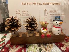 -星巴克臻选(北京银泰店)