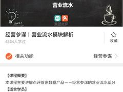 -双季花艺园艺市场(浦东店)
