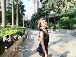-Miracle集简美发沙龙