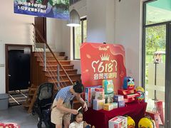 -IBOBI亲子游泳俱乐部(华侨城中心)