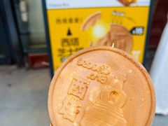 -草家酱蟹炭火烤肉店(珲春南路二店)