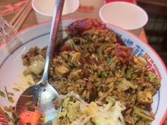 -怪噜范·老贵阳街头名小吃(鸿通城店)