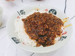-张大娘面馆(新城路店)