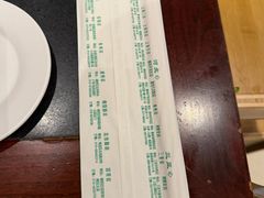 -南门涮肉(北洼路店)