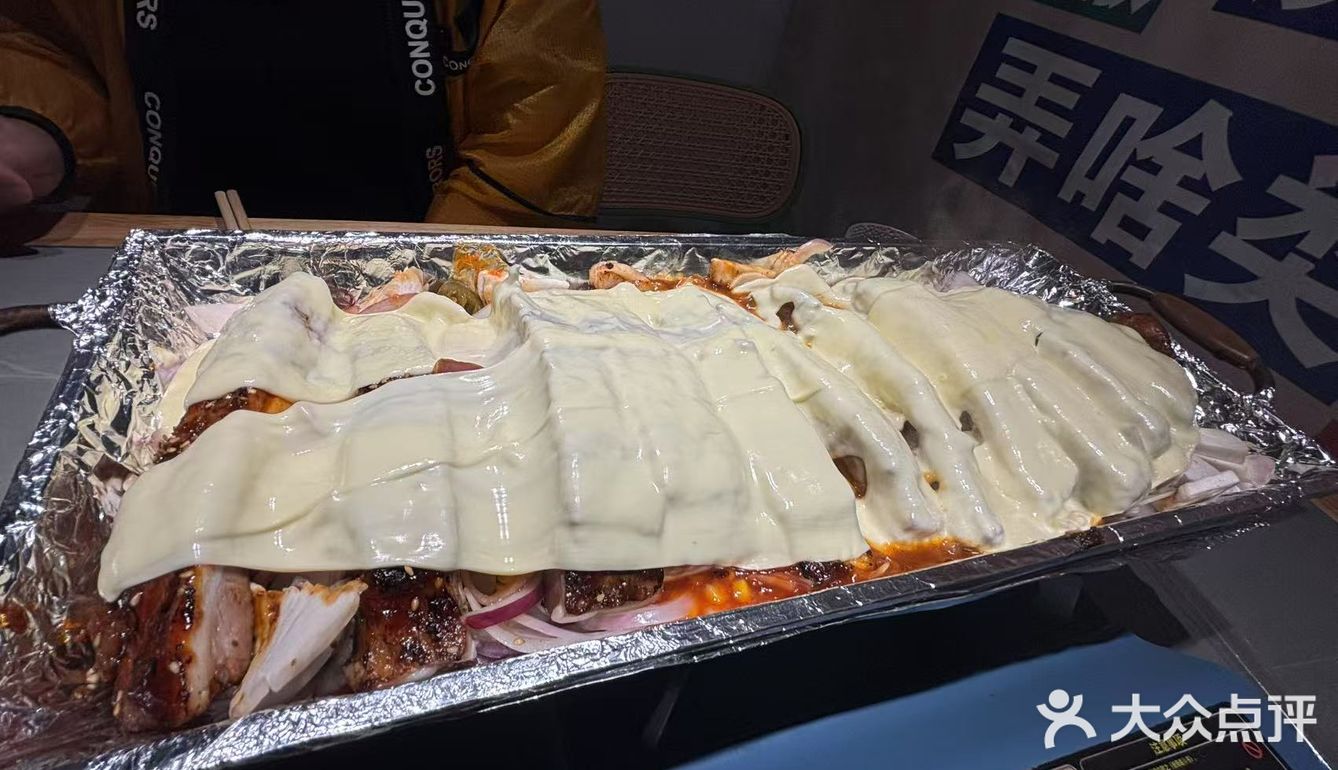 烤猪排  烤猪排的诱惑～