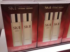 -王权免税店(普吉机场店)