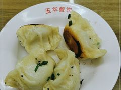 -玉华饮食店(茅台路店)