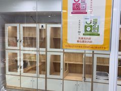 -爱洗澡的猫(天河路店)