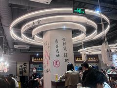 -科学馆(地铁站)