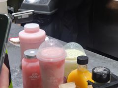 -混果汁(喜荟城店)