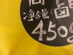-周黑鸭(重庆江北嘴财信广场店)