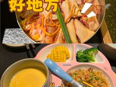 -季季山·云南野生菌火锅(上海首店)