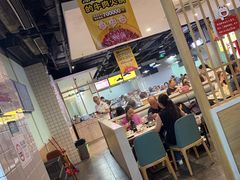 -潮汕大目牛肉火锅(水围店)