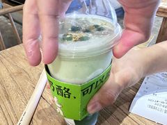-宝珠奶酪(长宁金虹桥店)