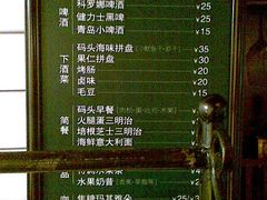 -娜娜度假小旅馆