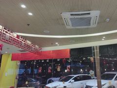 -蝎王府羊蝎子(西直门店)