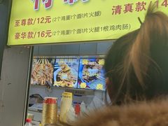-沈阳商业城(中街路店)