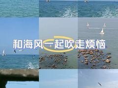 -蓬莱阁景区