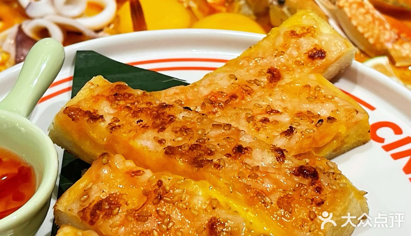 救命❗️成都爆好吃的东南亚菜又上新菜了❗️