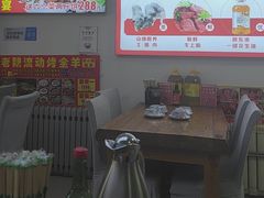 -溢心园香河肉饼总店