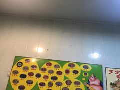 -华哥新鲜猪精品美食