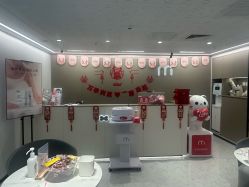 -咪咪比基尼脱毛专业店
