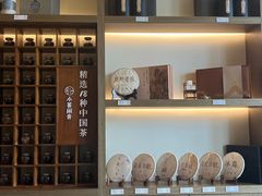 -小茶闲舍·观景商务茶馆(广州塔店)