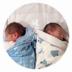 -上海市嘉定区妇幼保健院