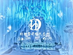 -上海虹桥锦江大酒店·宴会厅