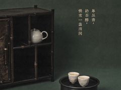 -阿嬷手作(上海万象城店)