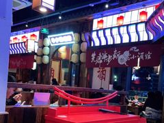 大堂-先启半步颠小酒馆(白麓里店)