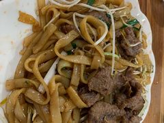 牛肉炒河粉-南记食粥坊·宵夜大排档(莲花总店)