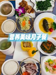 -蓓爱娇琪月子会所(虹口店)