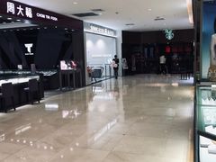 -茂业百货(东门店)