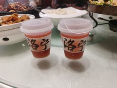 -老雒阳面馆·水席(洛宁高速路口店)