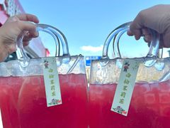 -醉炫音速烧烤·干煸菜(沙河总店)