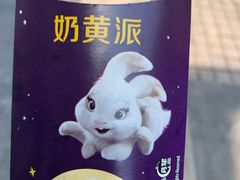 -麦当劳(鼓楼店)