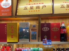 -下梅人家土菜馆(历史文化餐厅度假区店)