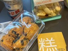 -糕大师•手作鲜糕点(滨湖万达店)
