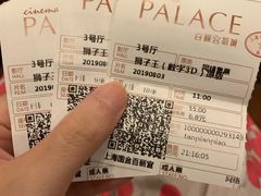 -百丽宫影城(ifc商场店)