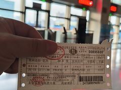 -常州汽车客运站
