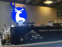 -瑞幸咖啡(回龙观上品折扣店)