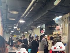 -梓记牛什(總店)